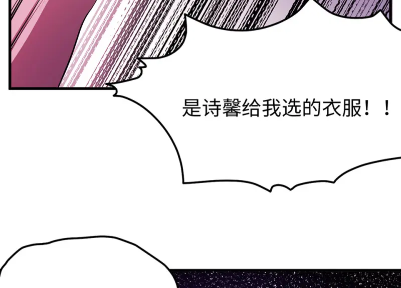 宠物食粮·四125