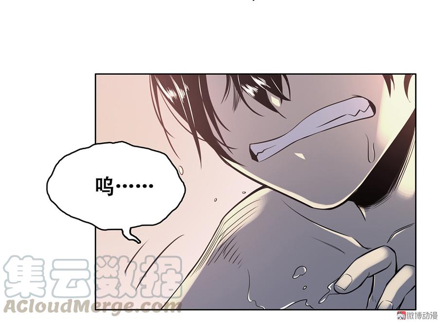 言弹·一40
