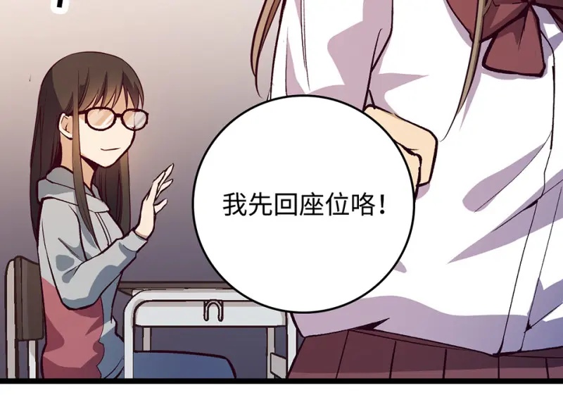 雪发·三115