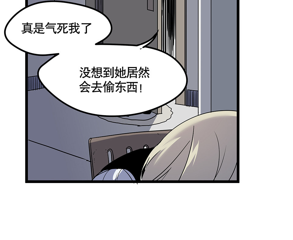 蝴蝶鱼·五69