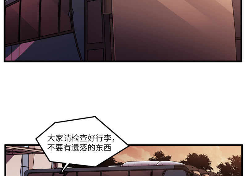 随心父母·六5