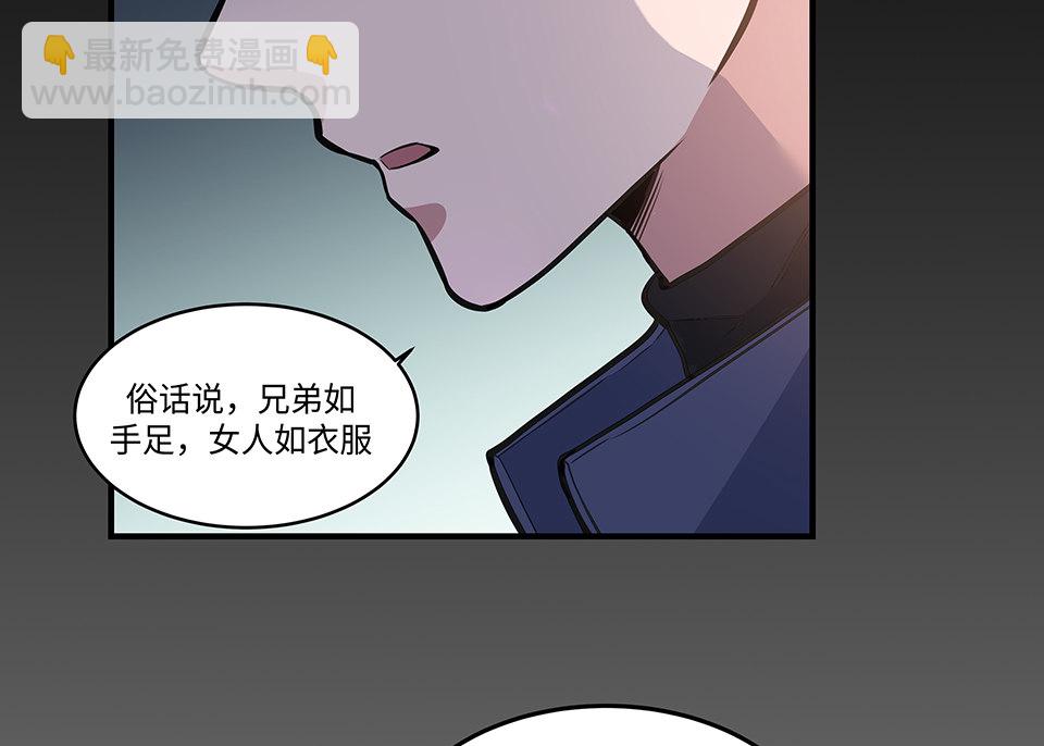 圣诞特别篇～！94