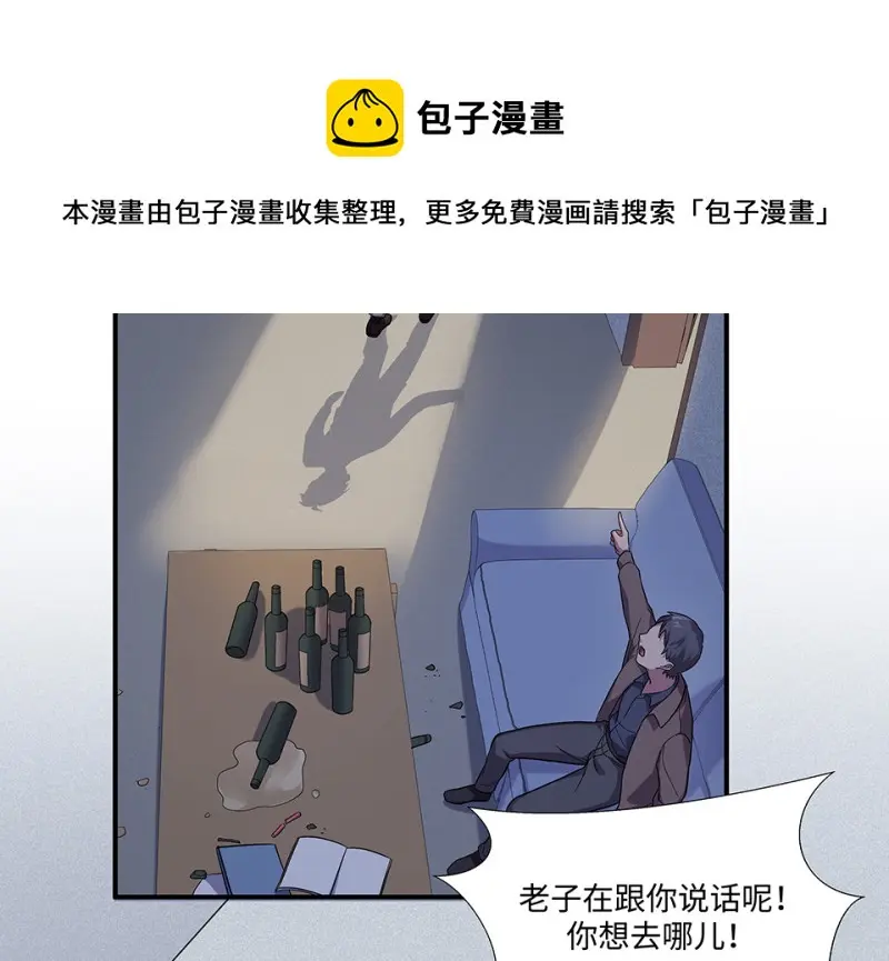 断舍离·一140