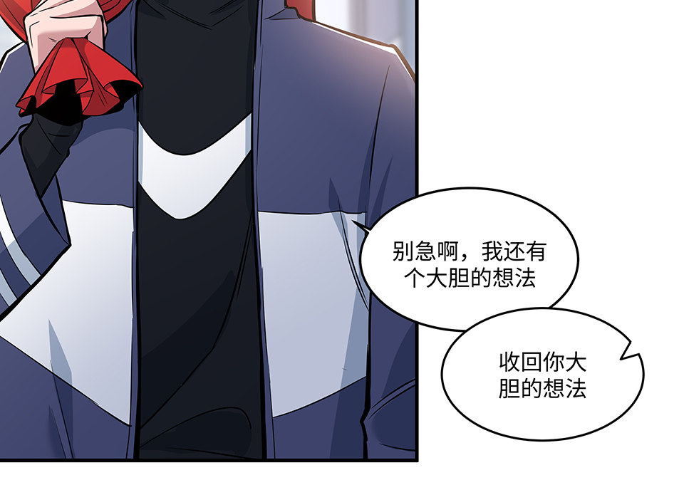 圣诞特别篇～！133