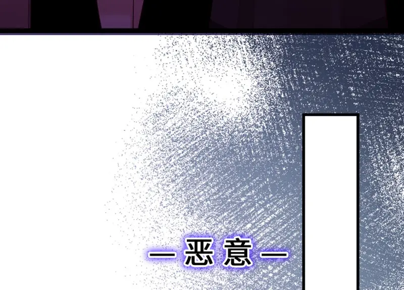 野蜘蛛·一53
