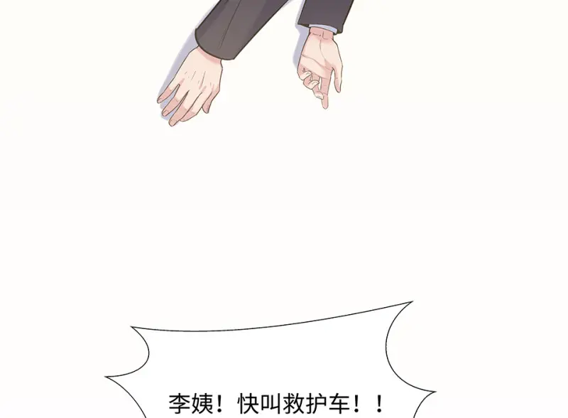 伤害值环·六126