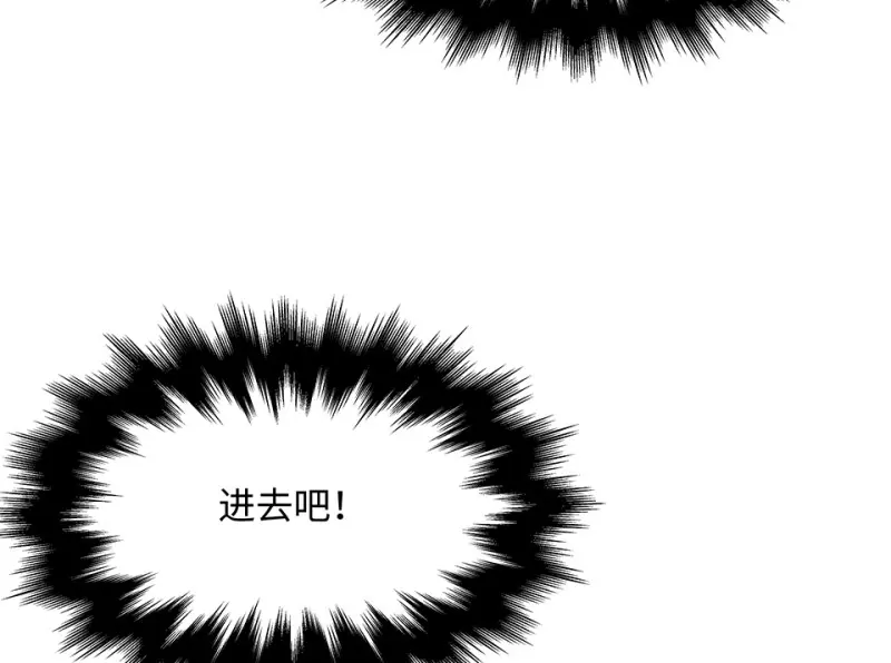 断舍离·二183