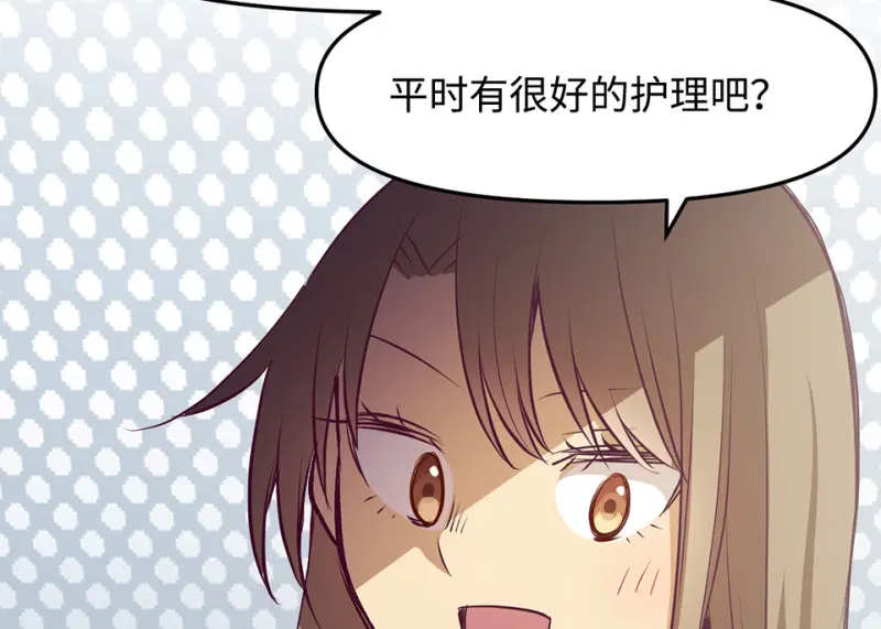 雪发·一101