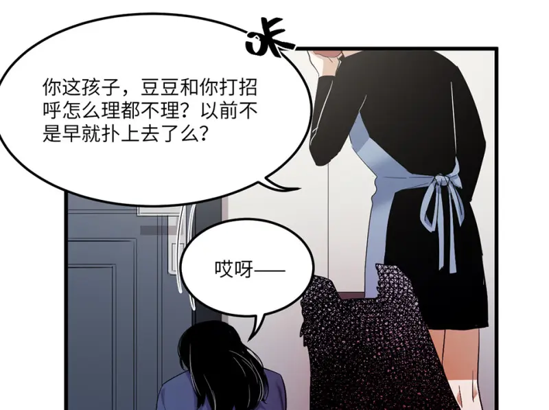 宠物食粮·五106