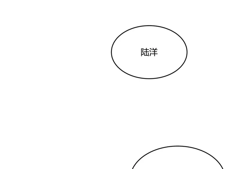 怪奇游戏GO！·一38