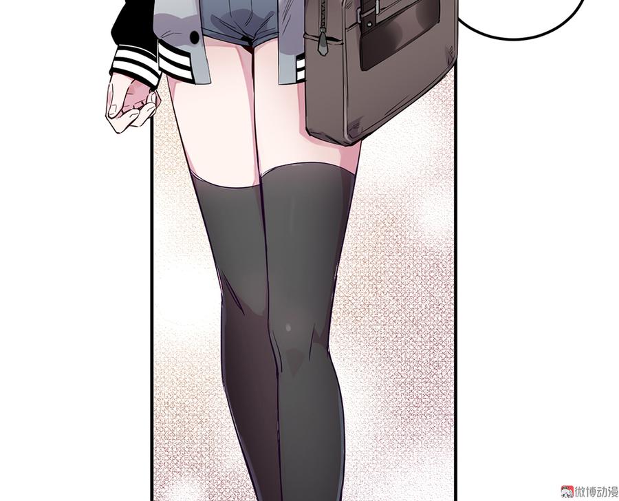 魅力画皮·四54