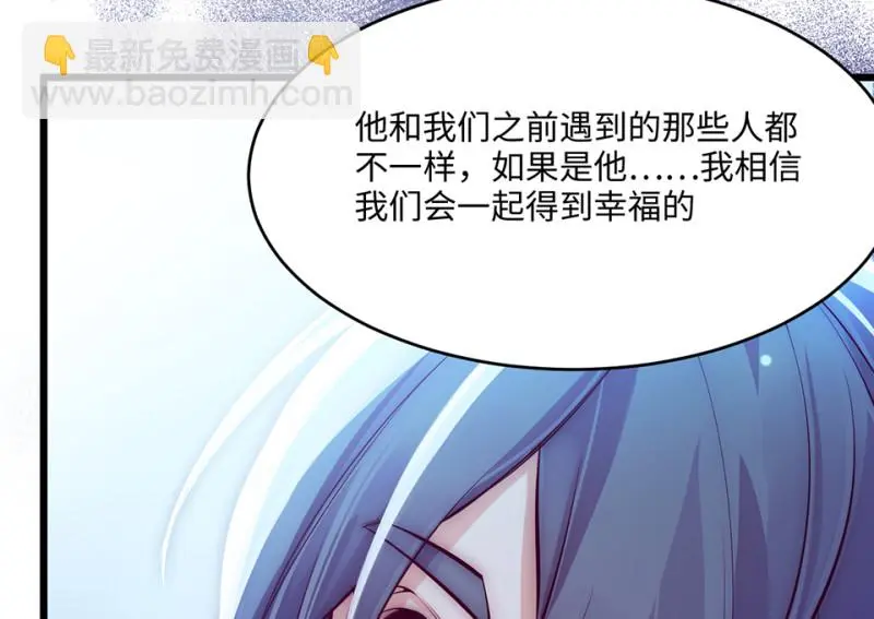 野蜘蛛·五249