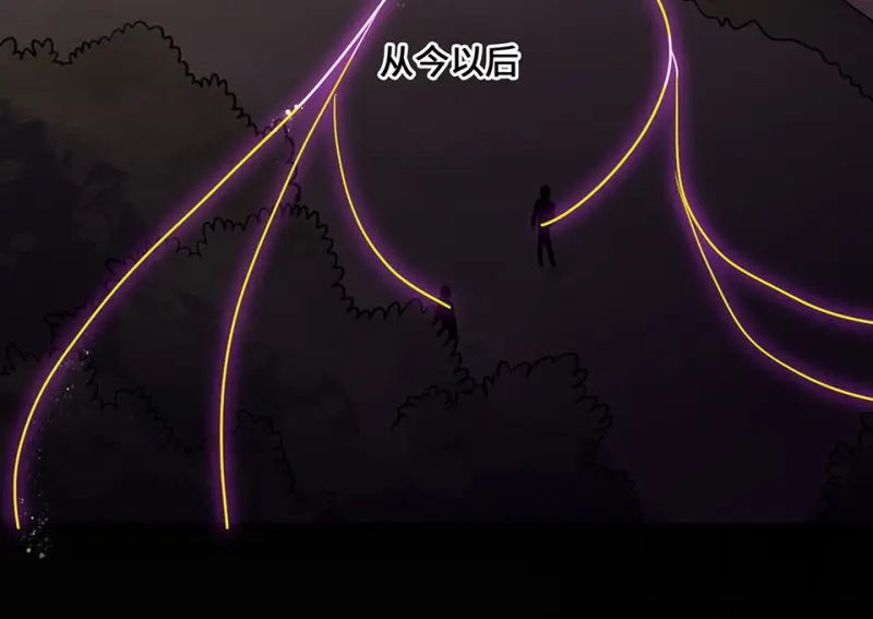 野蜘蛛·六232