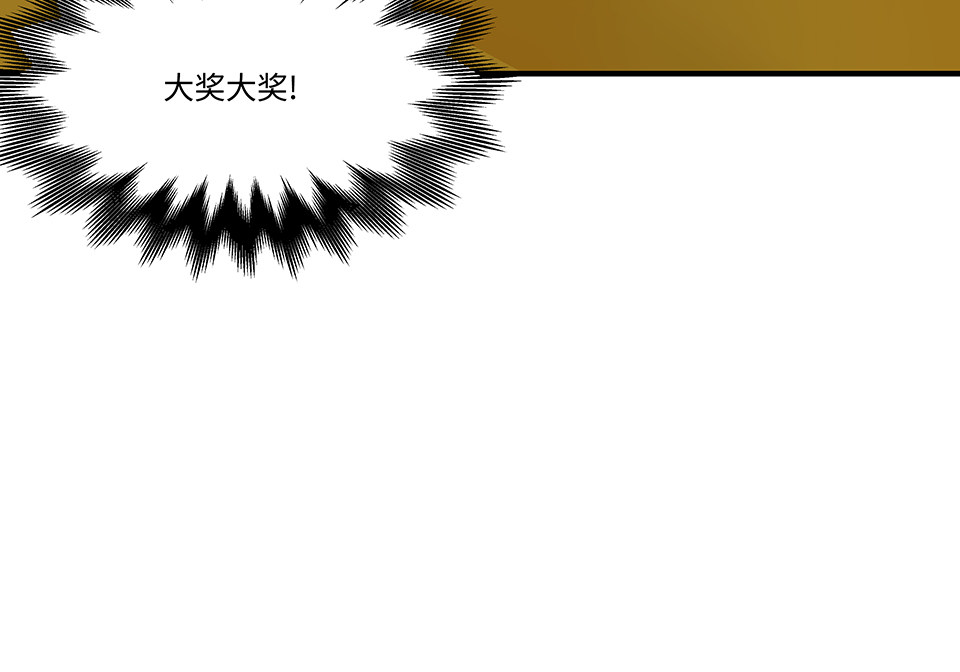 圣诞特别篇～！58