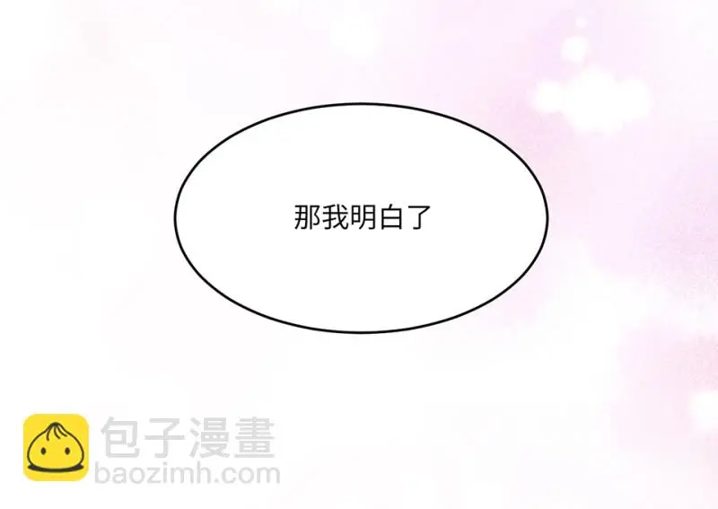 野蜘蛛·四158