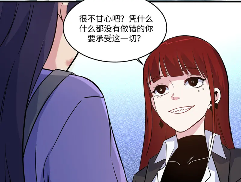伤害值环·一139