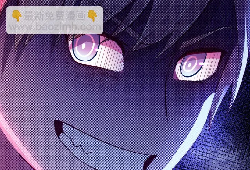 野蜘蛛·二175