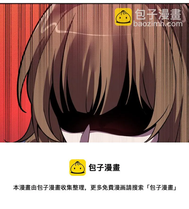 伤害值环·四80