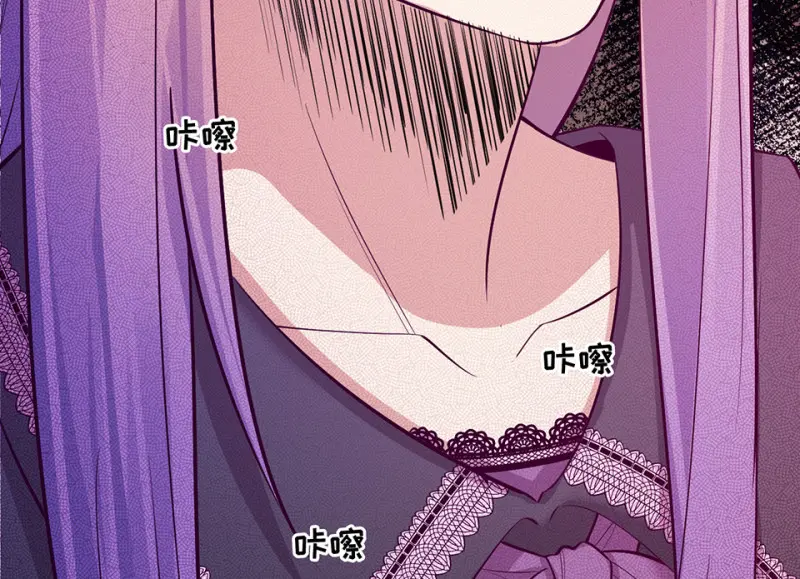 野蜘蛛·一186