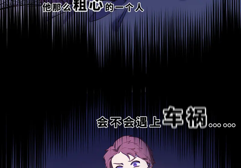 培育土壤·一126