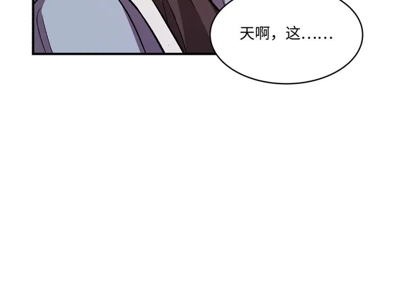 断舍离·四195