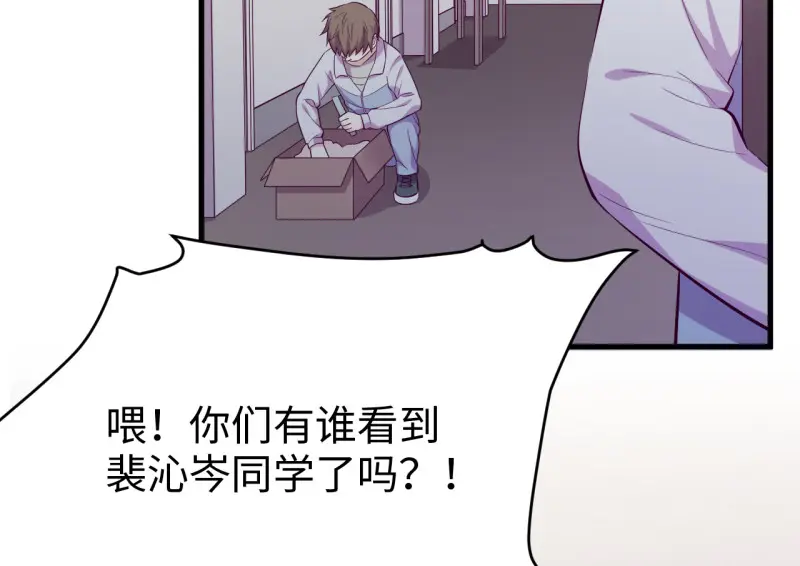 野蜘蛛·三167