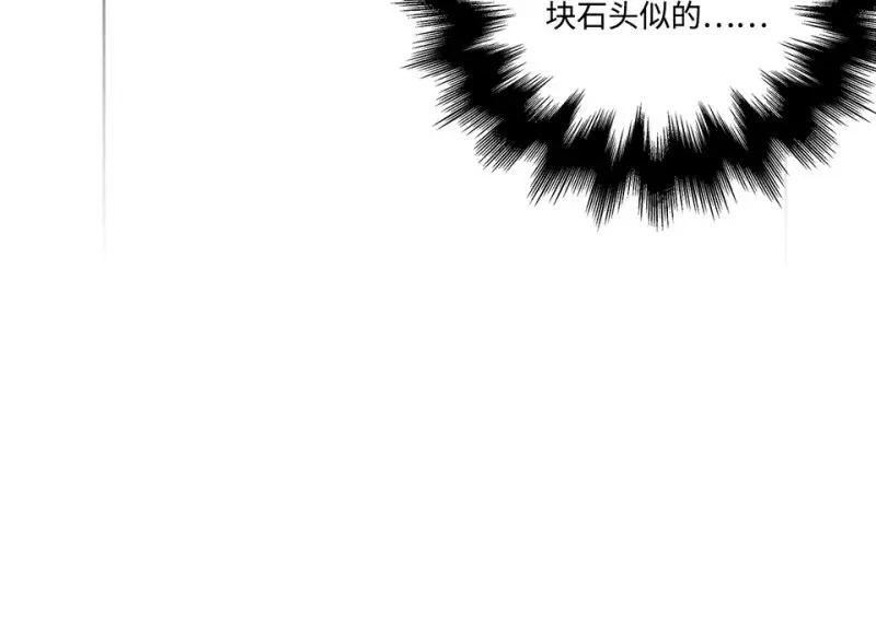 黑窗之花·二17