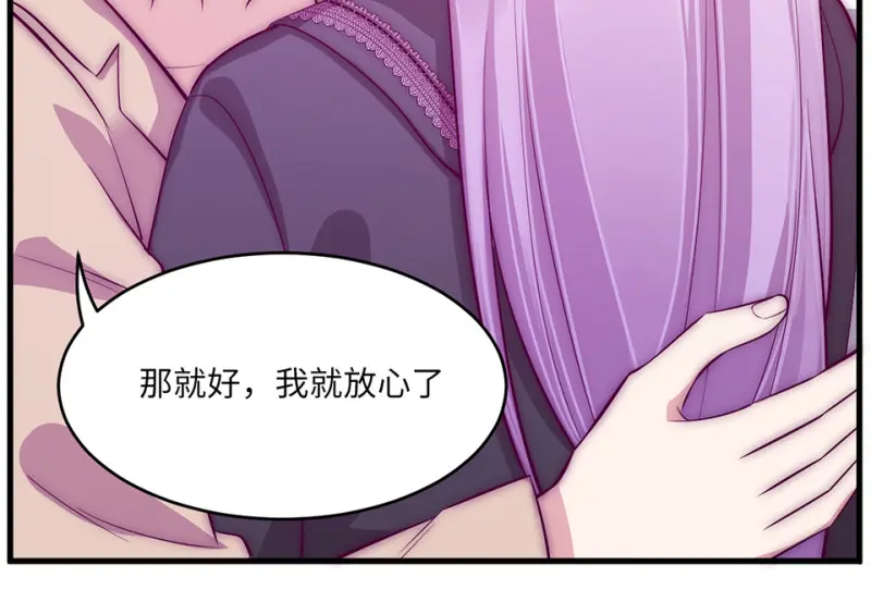 野蜘蛛·一243