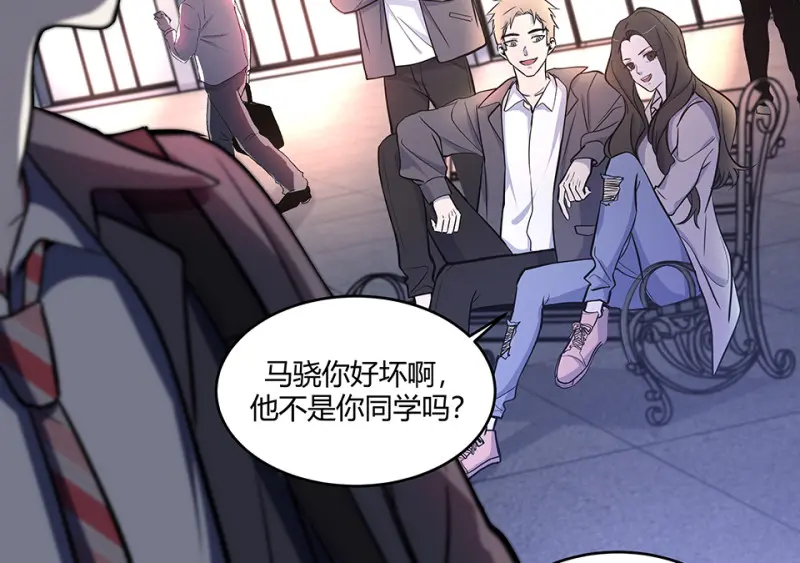 怪奇游戏GO！·一107