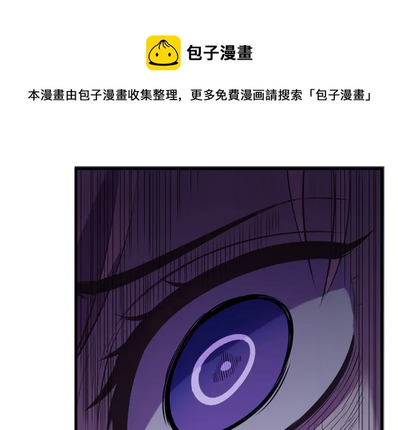 变身外套·四50