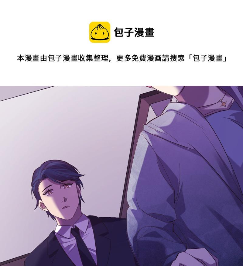 变身外套·四10