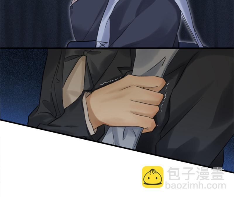 鉴别之瞳·二59