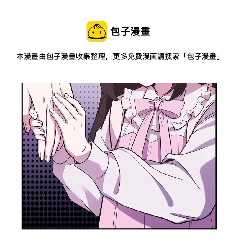 断舍离·二160