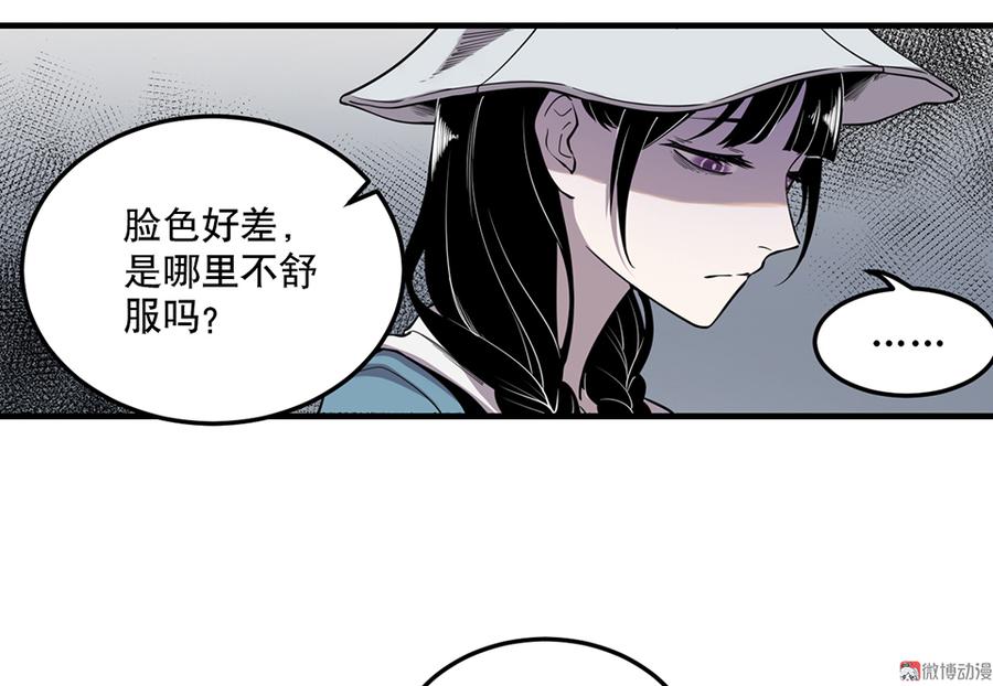 完美的朋友·五19