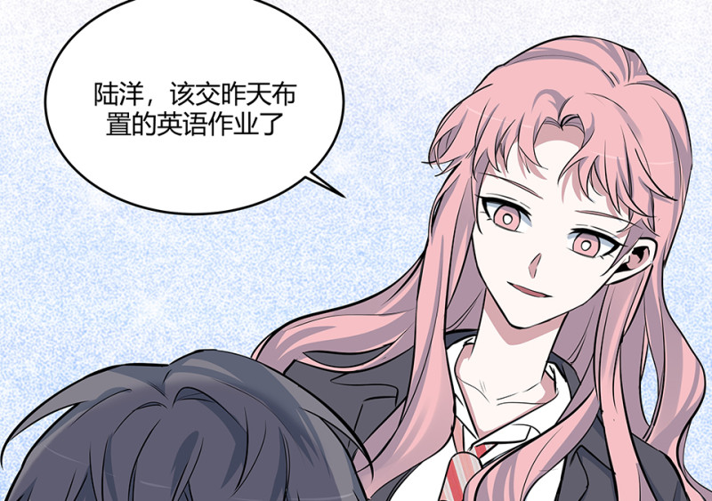 怪奇游戏GO！·一43