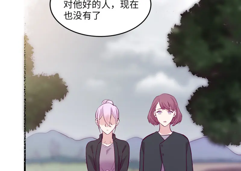 野蜘蛛·五208