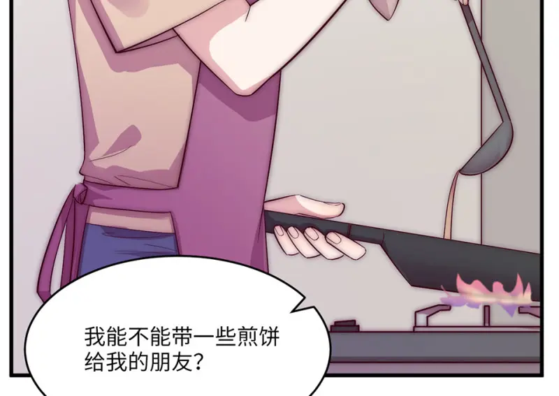 野蜘蛛·四135