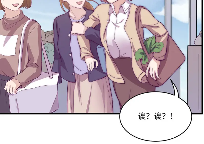 野蜘蛛·六188