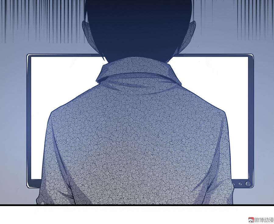 言弹·三22