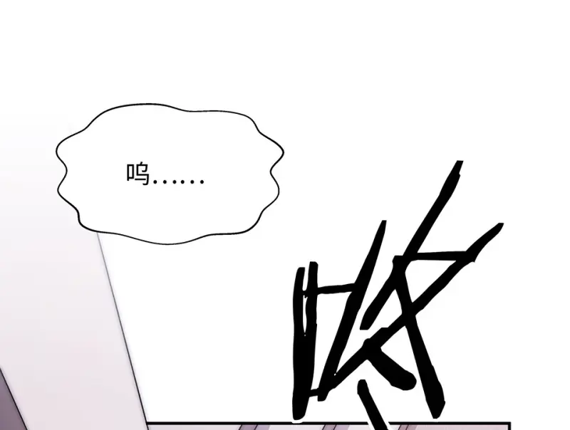 断舍离·五158