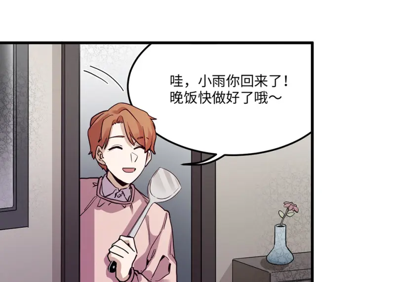 培育土壤·五132