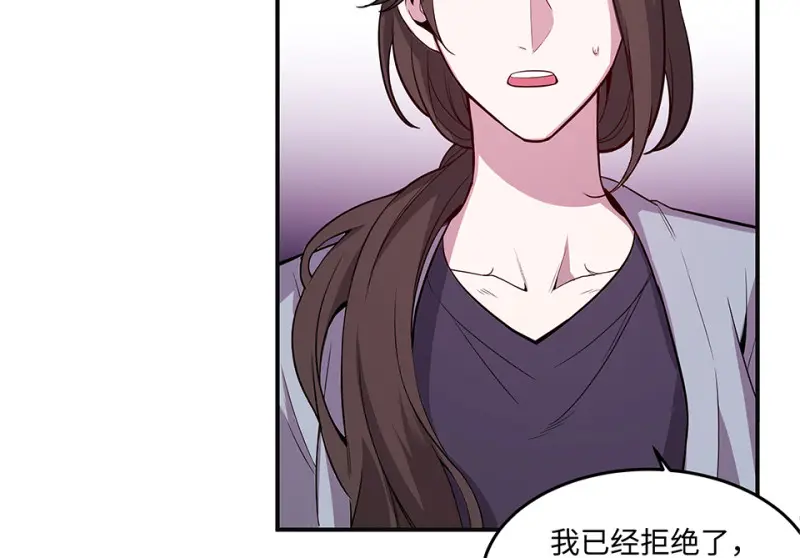 断舍离·四64