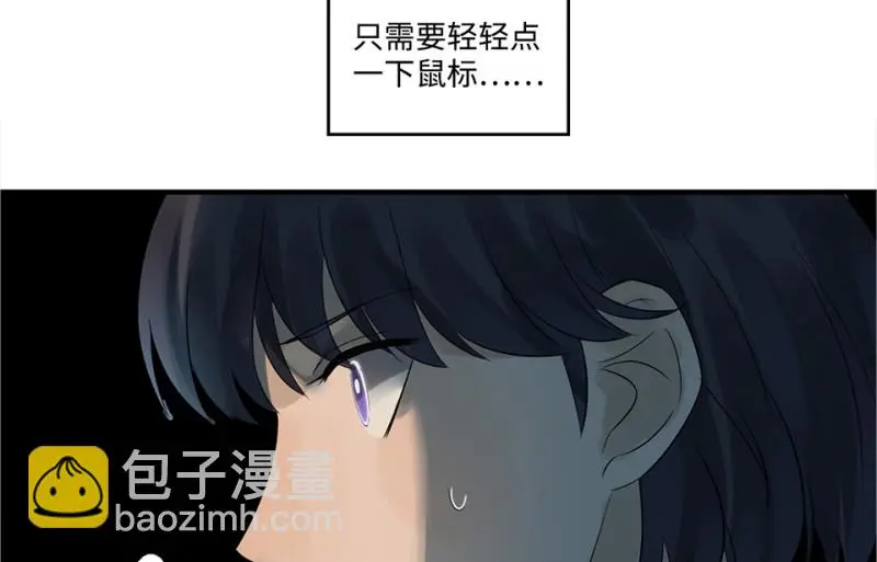 鉴别之瞳·六102