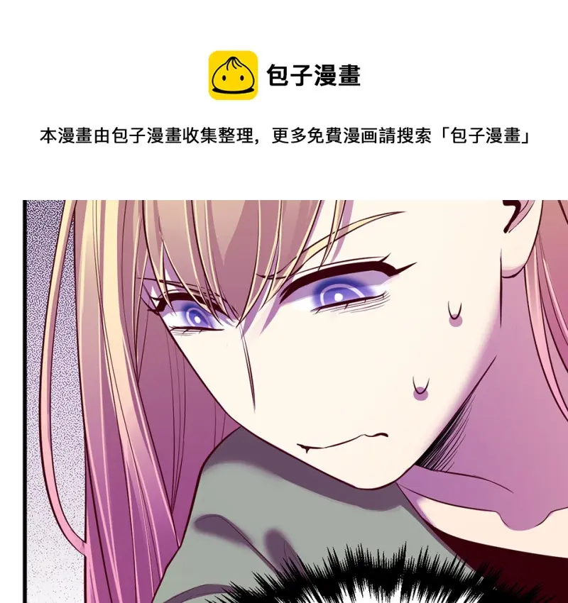 变身外套·五40