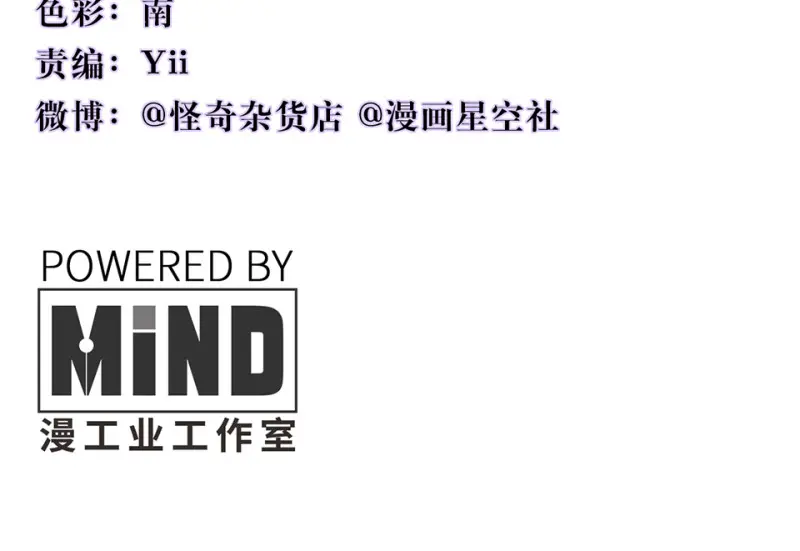 伤害值环·六3