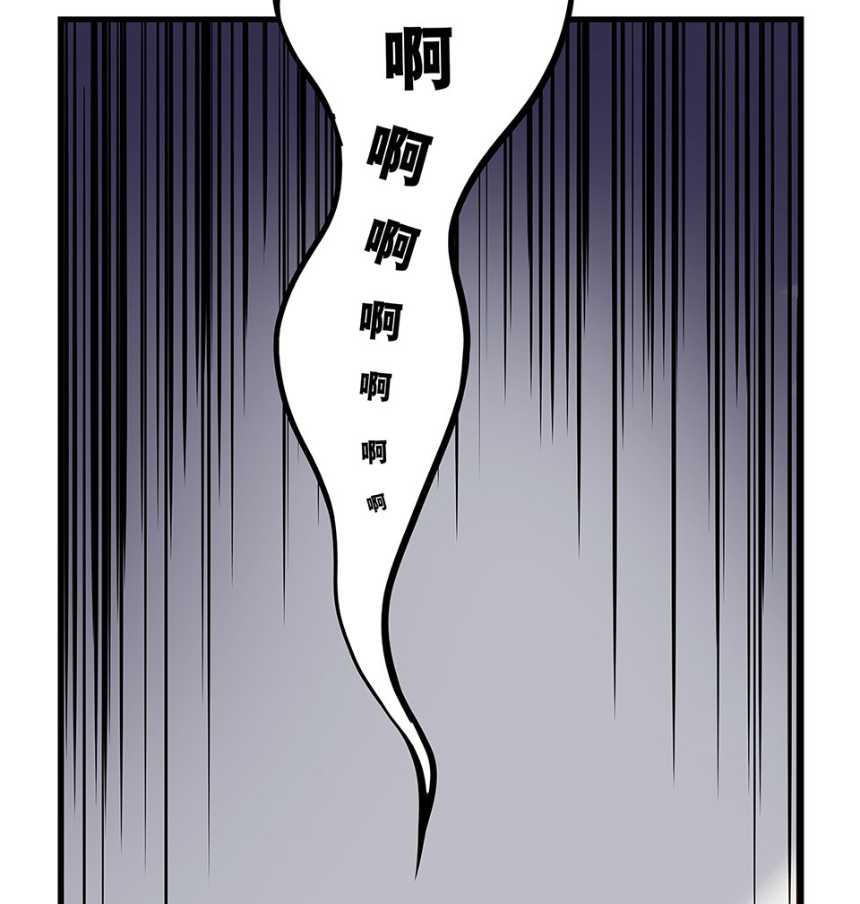 蝴蝶鱼·四52