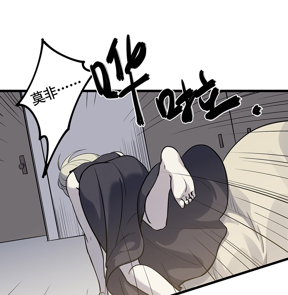 蝴蝶鱼·四67