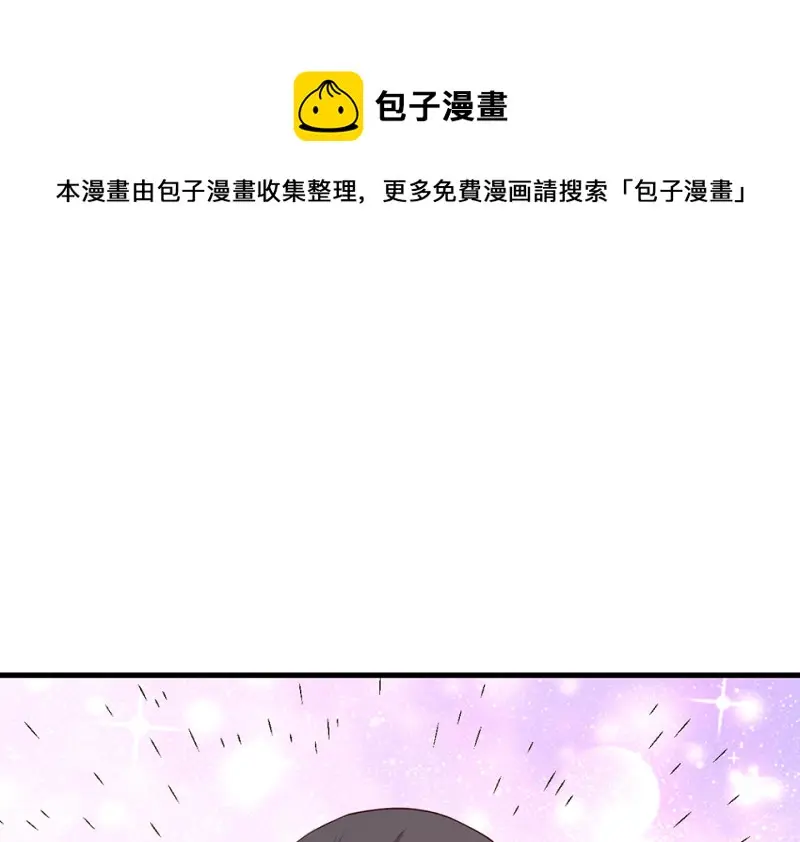 培育土壤·一150