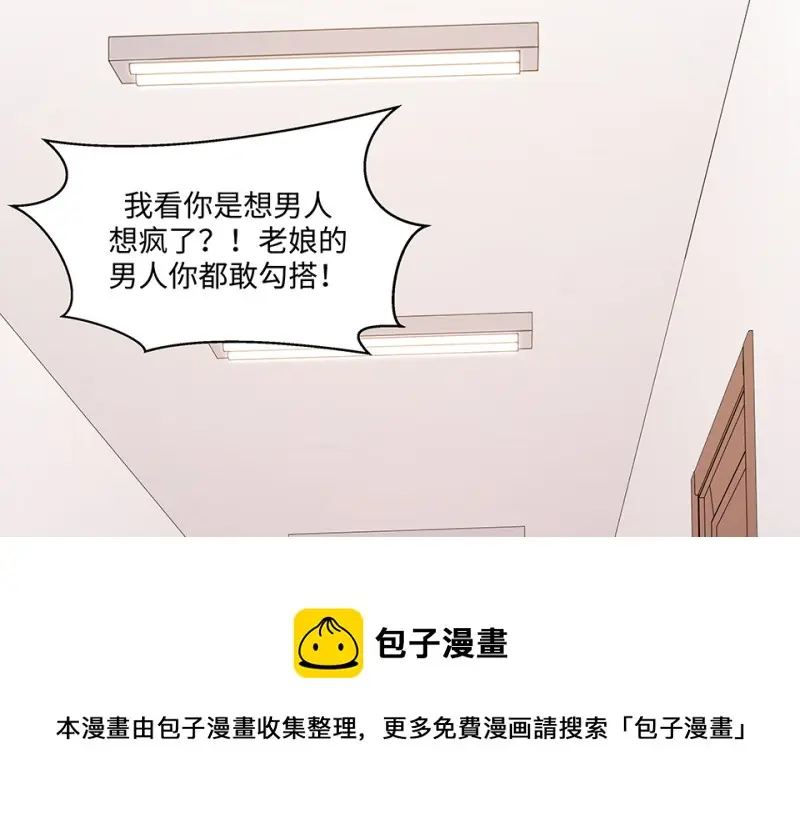 断舍离·四60
