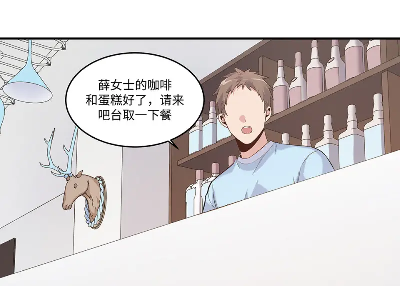 伤害值环·七94